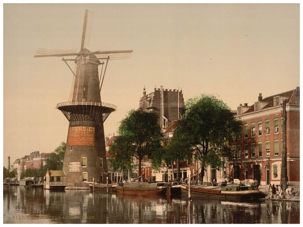 Coolvest, Rotterdam, Holland 0400-5245