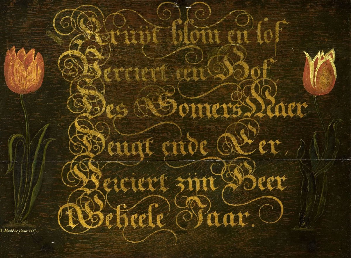 A Calligraphic Maxim, Flanked by Tulips