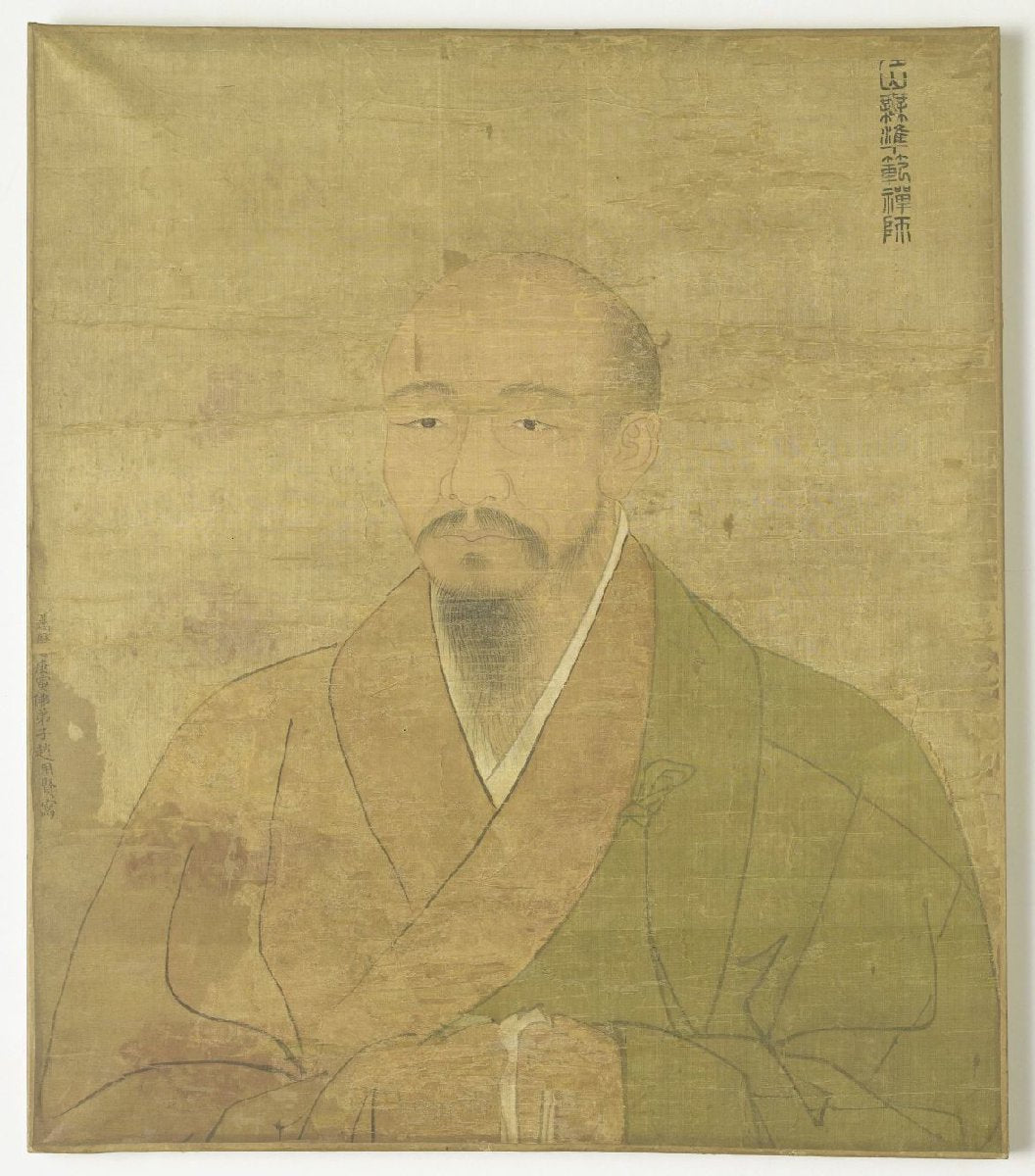 Portret van de zen priester-schilder Wu-Chun Fan.
