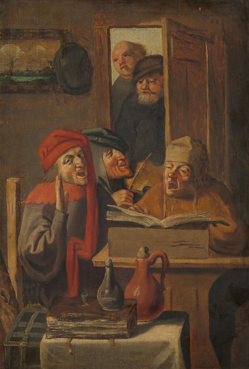 Musical Company