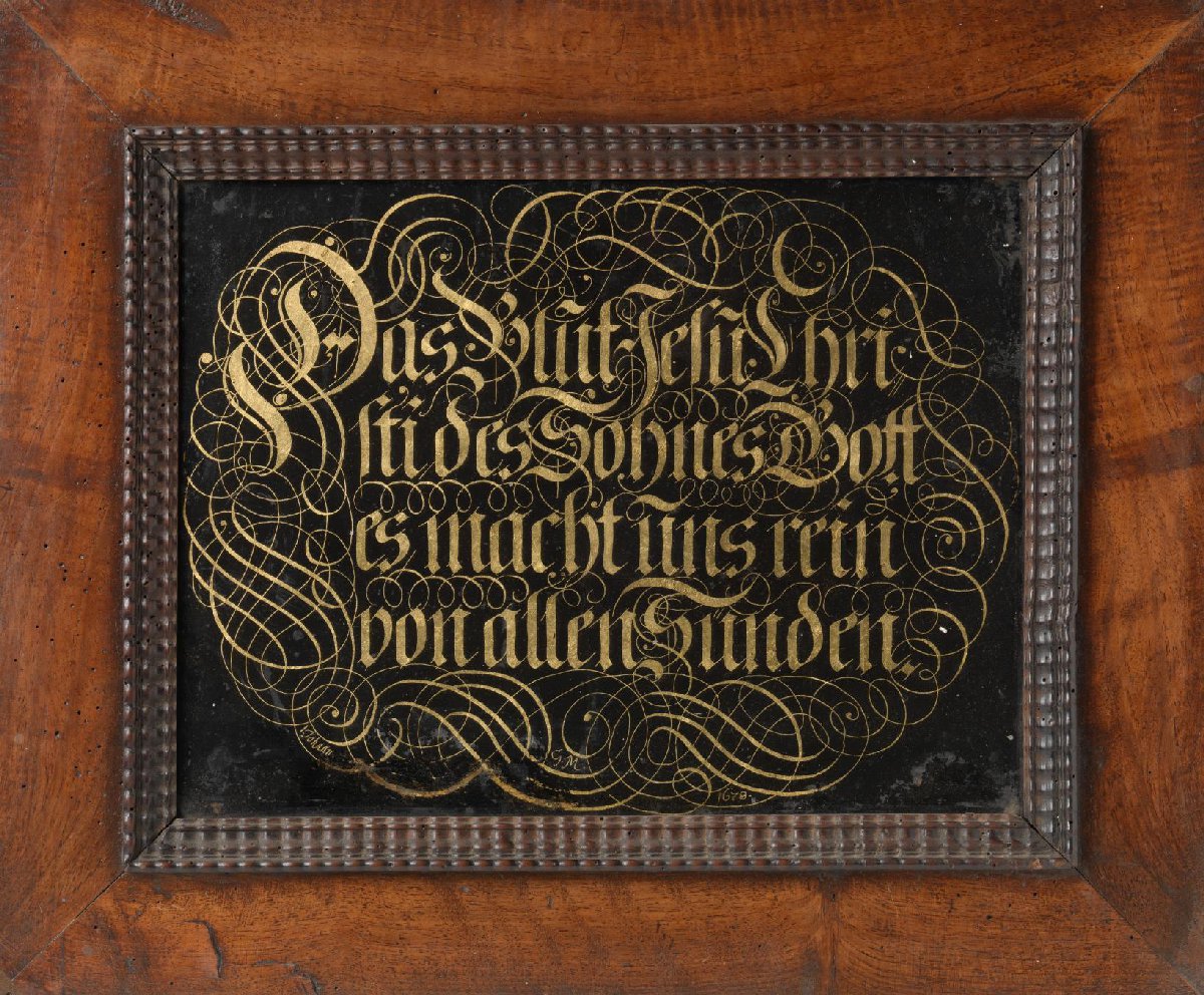 Behind-Glass Painting with Calligraphed Saying: The Blood of Jesus Christ the Son of God Purifies us from all Sin