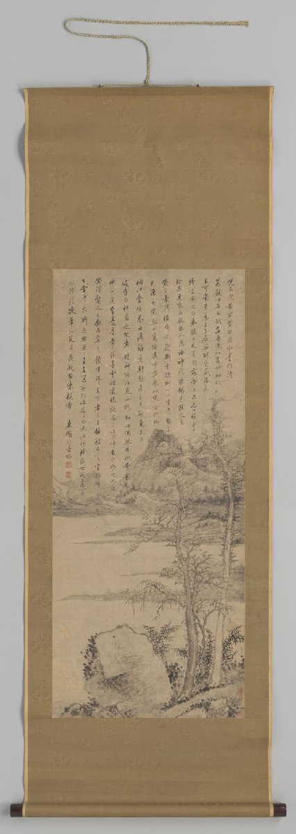 Landscape in the Style of Ni Zan and Huang Gongwang