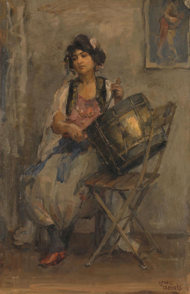 The Lady Drummer