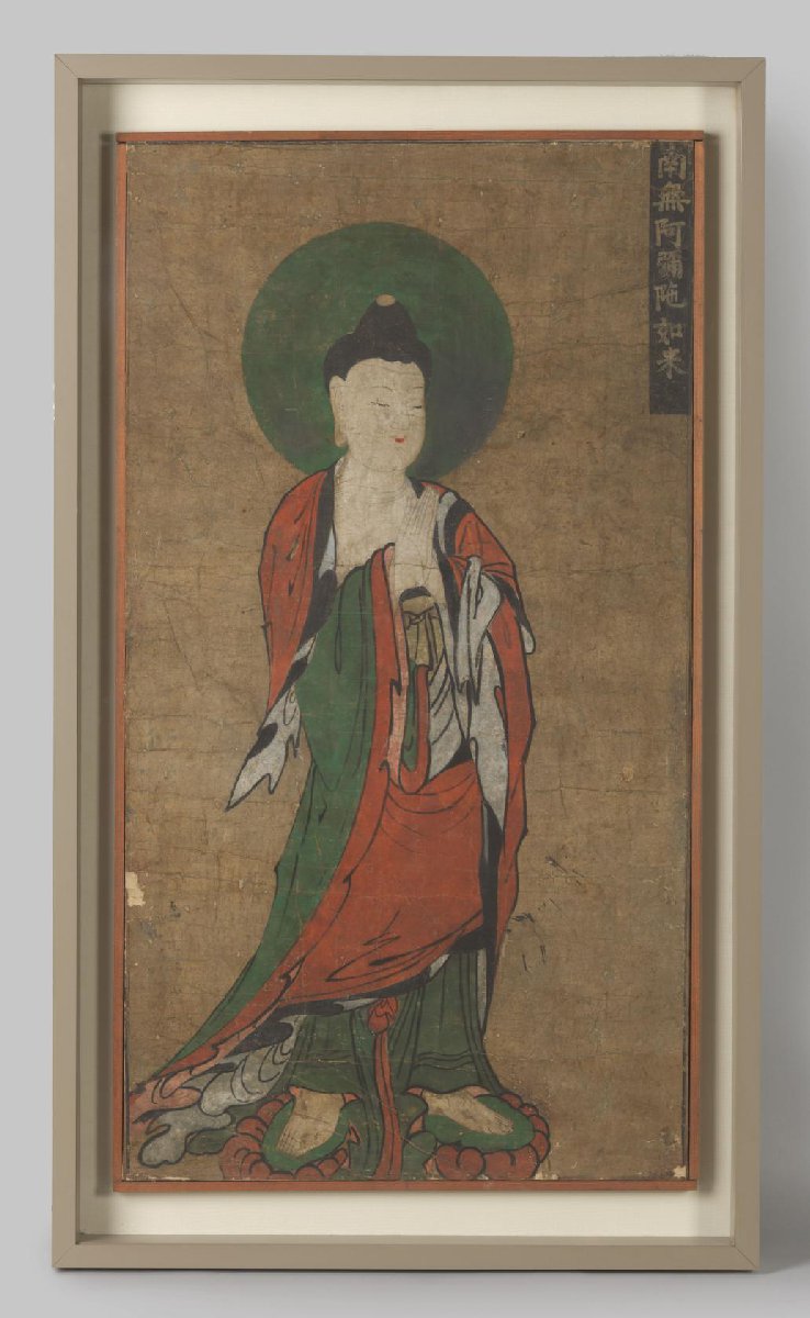 Boeddha