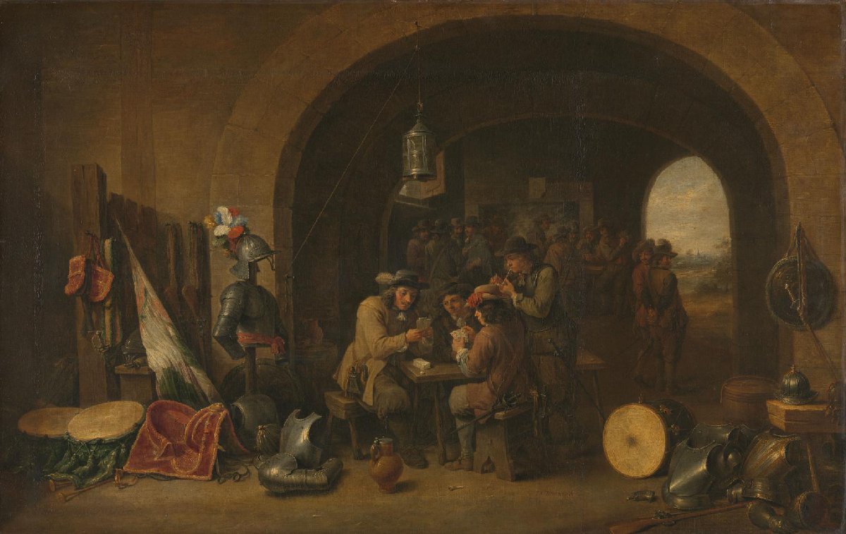 Guardroom